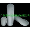 過(guò)濾袋清遠(yuǎn)|油漆過(guò)濾袋清遠(yuǎn)|清遠(yuǎn)濾袋