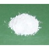 氟他胺，武漢優(yōu)質(zhì)現(xiàn)貨，廠家價(jià)格，優(yōu)級品