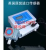 江蘇丙醛濃度報(bào)警器價(jià)格，丙醛報(bào)警器一套多少錢