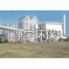 PPC型氣箱式脈沖袋式收塵器-專(zhuān)業(yè)廠(chǎng)家,專(zhuān)業(yè)設(shè)計(jì),專(zhuān)業(yè)銷(xiāo)售