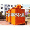UF單機(jī)袋收塵器-凈宇環(huán)保是專(zhuān)業(yè)廠(chǎng)家值得您信賴(lài)