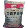 青島公寓，家裝自流平施工  15864731992