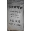三聚磷酸鈉的指標(biāo)