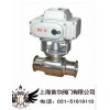 首爾電動(dòng)衛(wèi)生級(jí)球閥-上海首爾閥門(mén)有限公司