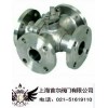 四通球閥-尺寸圖-上海首爾閥門(mén)有限公司