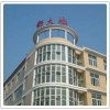 聚六亞甲基單胍出現(xiàn)被限制詞語(yǔ)25%水溶液