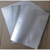 供應(yīng)抗腫瘤藥||cas2353-33-5||地西他濱