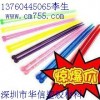 深圳·信字號·亞克力廠家//\\亞克力領(lǐng)先技術(shù)