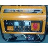 YT7800DCE、電啟動(dòng)汽油發(fā)電機(jī)YT7800DCE