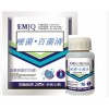 番茄霜霉病，霜霉病特效藥，霜霉病最新配方