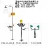 武漢單口洗眼器，鄭州洗眼器，太原洗眼器