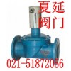 進(jìn)口煤氣專用電磁閥ZCM《德國煤氣專用電磁閥參數(shù)》