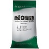 CPP 最新報(bào)價