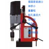 德國(guó)原裝進(jìn)口RUKO工業(yè)級(jí)磁力鉆磁座鉆RS30E
