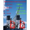 德國(guó)RSM40E工業(yè)級(jí)磁力鉆磁座鉆原裝行貨正品