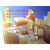 UPE板、供應(yīng)進(jìn)口、UPE板、規(guī)格