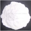 乙?；瘑危p）甘油脂肪酸酯（ACETEM）最新報價