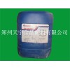 聚甘油蓖麻醇酯（PGPR）最新報(bào)價