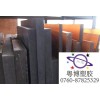PSU板-聚砜板，抗酸性PSU板，,抗腐蝕 抗疲勞PSU板
