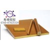 德國(guó)進(jìn)口黃褐色PAI板，抗蠕變性PAI板，PAI板批發(fā)供應(yīng)