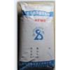 河南省羥丙基甲基纖維素HMC，纖維素廠家，纖維素價格優惠