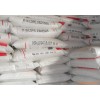上海供應(yīng)LDPE/2102TX00價(jià)格