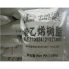上海供應(yīng)LDPE/2410T價(jià)格