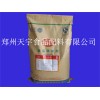 復(fù)配水分保持劑 最新報(bào)價(jià)