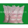 復(fù)合磷酸鹽 最新報(bào)價(jià)