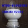 微晶纖維素 CAS：9004-34-6廠家熱銷(xiāo)