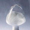牛磺酸，食品級?；撬嵘a廠家，價格牛磺酸添加量