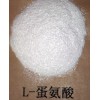 L-蛋氨酸最低價格，食品級L-蛋氨酸生產廠家，營養添加劑