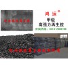 甲級(jí)超細(xì)輪胎再生膠模壓型橡膠制品專用