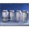 現貨供應替莫唑胺，替莫唑胺價格