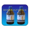 供應30-60石油醚，用作橡膠，塑料，油脂行業的溶劑