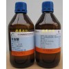 供應60-90石油醚，電子工業清洗劑