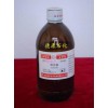 供應純度99.9環己烷，涂料溶劑