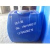 1000L臥式水箱、食品級水箱、塑膠桶、儲存桶、運輸罐