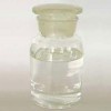 禁發(fā) 鹽酸氨溴索原料廠家供應(yīng)信息，價(jià)格，用途