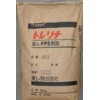 熱銷*/PPS A504﹛玻纖40% 標(biāo)準(zhǔn)級(jí)﹜