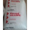 供應(yīng)茂金屬MLLDPE:SP1020、SP0511