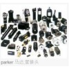 parker美國(guó)派克比例閥原裝特價(jià)銷(xiāo)售