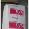 供應EVA:150、2A52F、V5772ET、V577