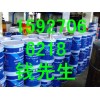 互穿網絡聚合物(IPN)耐油防腐涂料，武漢新創涂料