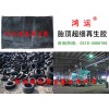 目前市場上進(jìn)口超細(xì)胎頂再生膠的報(bào)價(jià)和性能