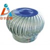WF-6.3無(wú)動(dòng)力屋頂風(fēng)機(jī)（不銹鋼，鋁合金）參數(shù)
