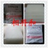 長期批發大連石蠟，價格合理，貨源穩定