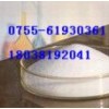 治療心腦血管疾病3，4，5-三甲氧基桂皮酸廠家直銷(xiāo)