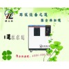 防銹油脂濕熱試驗箱多少錢一臺？