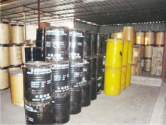 現(xiàn)金求購廣東地區(qū)供應商庫存過期染料顏料